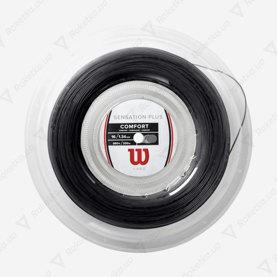 Wilson Sensation Plus BK Reel 200m