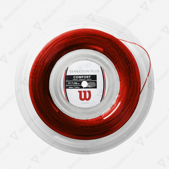 Wilson Sensation Plus RD Reel 200m