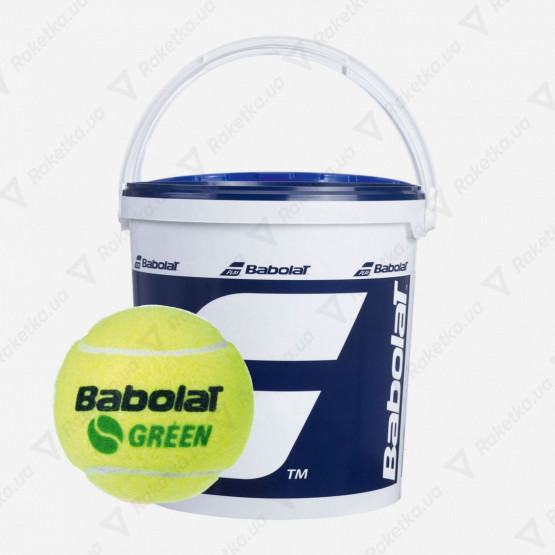Babolat Green 72 ball