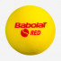 Babolat Red Foam (поштучно)