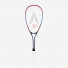 Karakal CSX Tour new