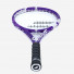Babolat Mini Pure Drive Wimbledon 741012/167