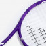 Babolat Mini Pure Drive Wimbledon 741012/167