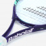Babolat B Fly 25 140245/304
