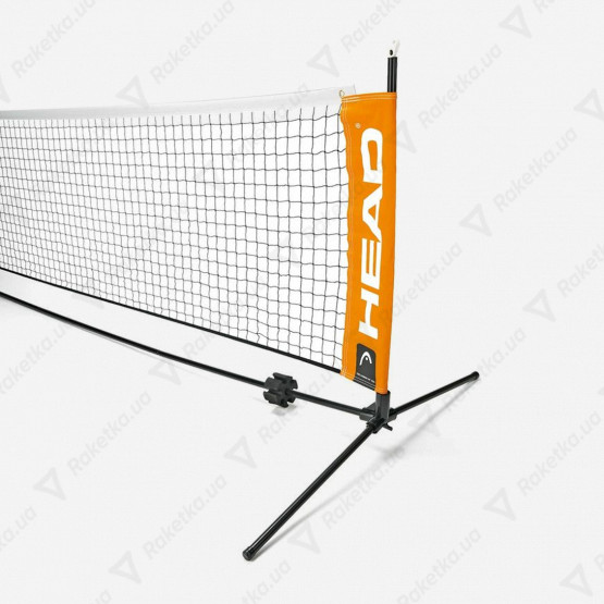 Head Mini Tennis Net 6.1