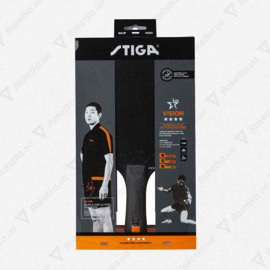 Stiga Vision 4-Star