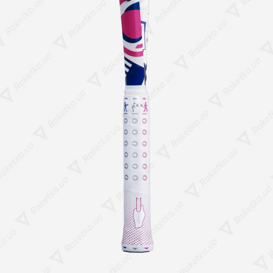 Babolat B Fly 23 140486/100