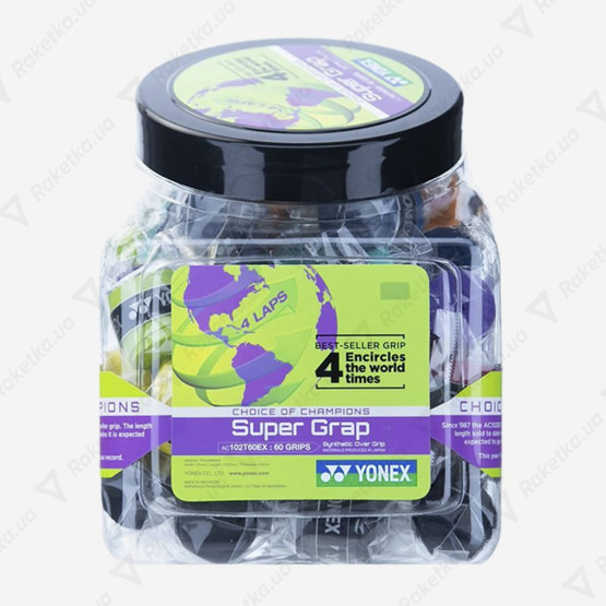 Yonex AC102-60 Super Grap Overgrip Bucket Pack 60pcs