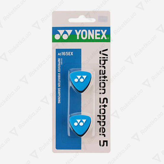 Yonex AC165EX Vibration Stopper Black/Blue
