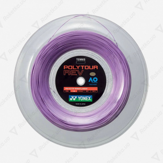 Yonex Poly Tour Rev Purple (200m)