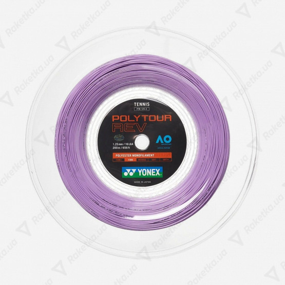 Yonex Poly Tour Rev Purple (200m)