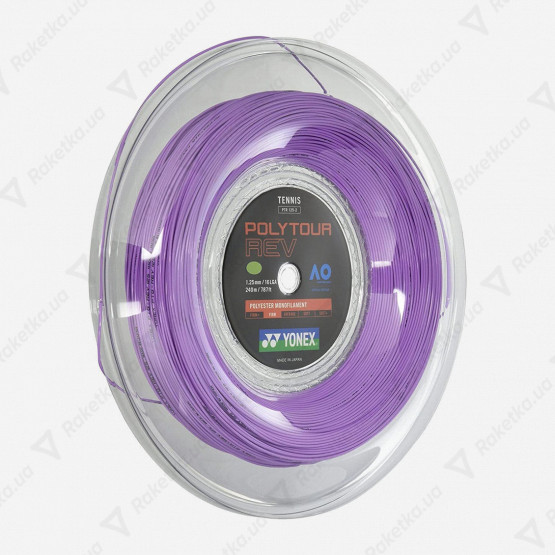 Yonex Poly Tour Rev Purple (200m)