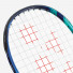 Yonex Ezone Junior 21 (195 g) Sky Blue