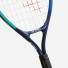 Yonex Ezone Junior 21 (195 g) Sky Blue
