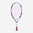 Babolat B Fly 17 140483/100