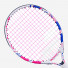 Babolat B Fly 17 140483/100