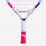 Babolat B Fly 17 140483/100