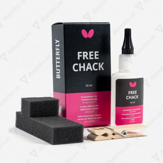 Butterfly Free Chack 50 мл