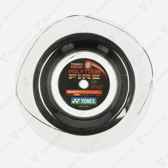 Yonex Poly Tour Fire Black (200m)