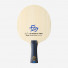 Butterfly Fan Zhendong ALC