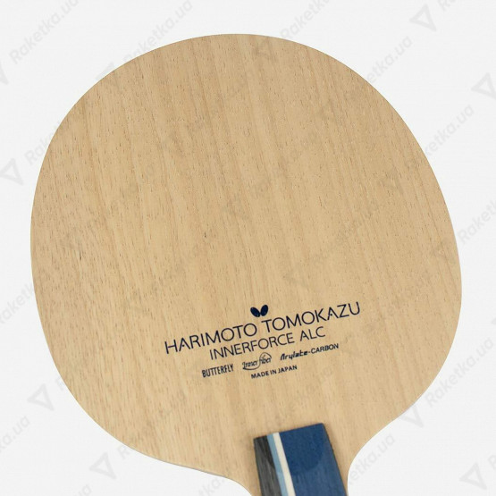 Butterfly Harimoto Tomokazu ALC
