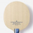 Butterfly Harimoto Tomokazu ALC