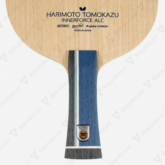 Butterfly Harimoto Tomokazu ALC