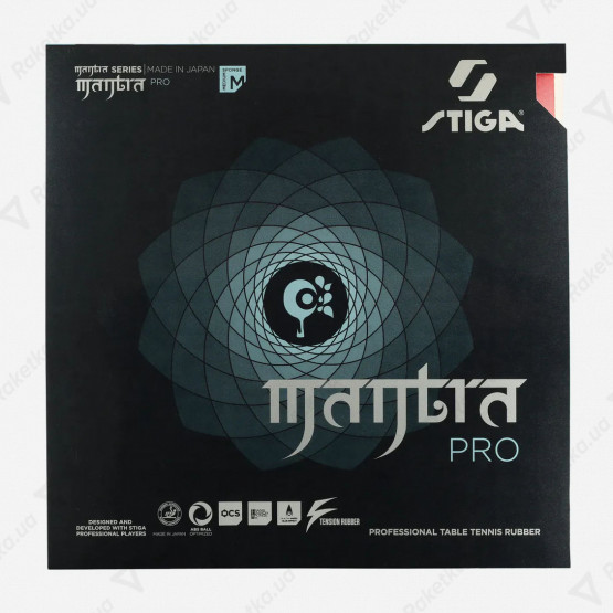 Stiga Mantra Pro M