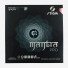 Stiga Mantra Pro M