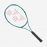 Yonex Percept 100 (300g) Olive Green