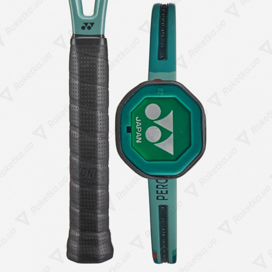 Yonex Percept 100 (300g) Olive Green