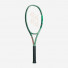 Yonex Percept 100D (305g) Olive Green