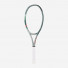 Yonex Percept 100L (280g) Olive Green