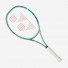 Yonex Percept 100L (280g) Olive Green