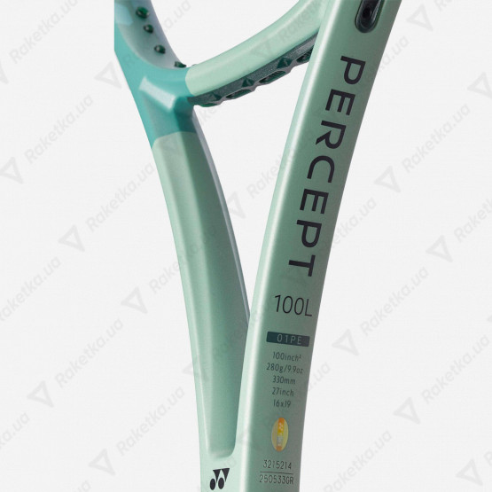 Yonex Percept 100L (280g) Olive Green