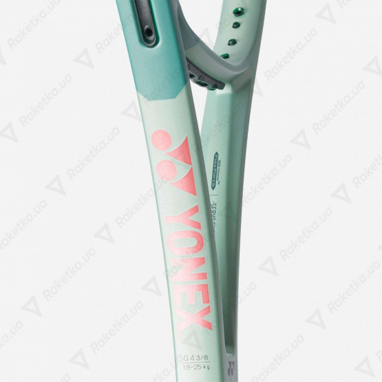 Yonex Percept 100L (280g) Olive Green