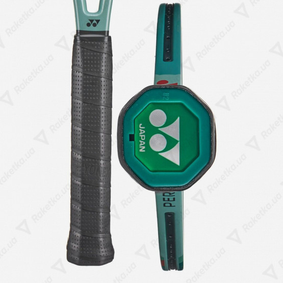 Yonex Percept 97 (310g) Olive Green