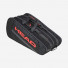 Head Base Racquet Bag L 261303-BKOR