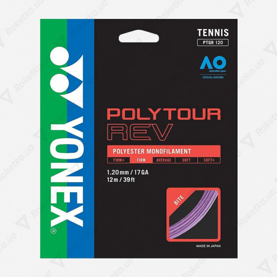 Yonex Poly Tour Rev Purple 12,2m (размотка)
