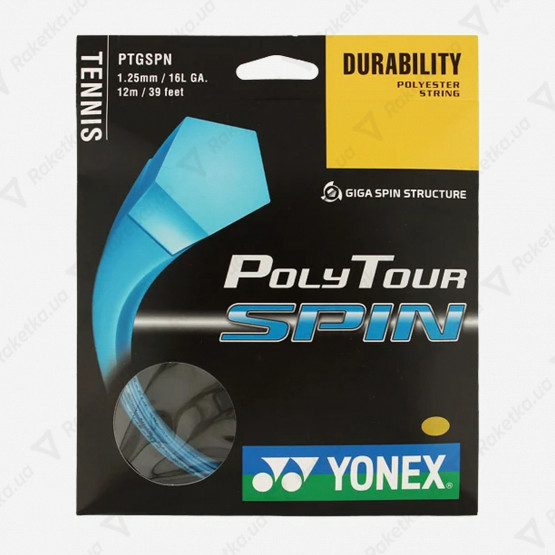 Yonex Poly Tour Spin Cobalt Blue 12,2m (розмотування)