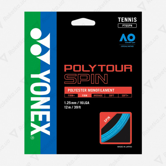 Yonex Poly Tour Spin Cobalt Blue 12,2m (розмотування)