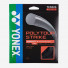 Yonex Polytour Strike Black 12,2m (размотка)