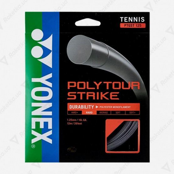 Yonex Polytour Strike Black 12,2m (размотка)