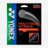 Yonex Polytour Strike Black 12,2m (размотка)