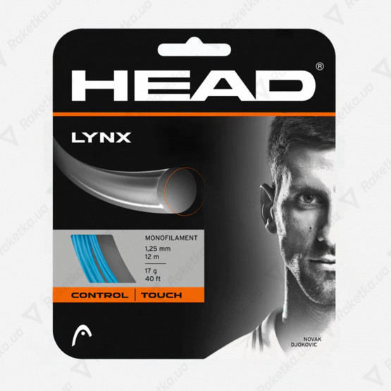 Head Lynx Blue 12,2m (размотка)