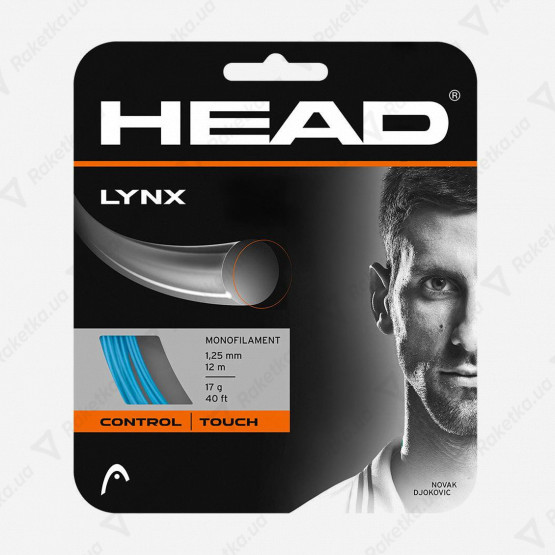Head Lynx Blue 12,2m (размотка)