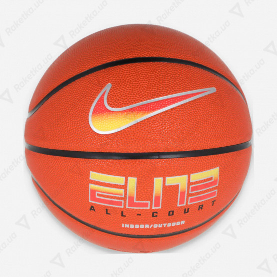 Nike Elite All Court 8P 2.0 Deflated Orange