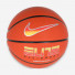 Nike Elite All Court 8P 2.0 Deflated Orange
