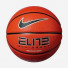 Nike Elite All Court 8P 2.0 Deflated Orange/Black