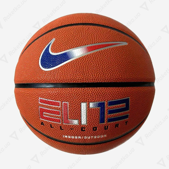 Nike Elite All Court 8P 2.0 Deflated Orange/Blue/Red/White
